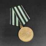 Soviet WWII Campaign Medal “For the Capture of Königsberg”