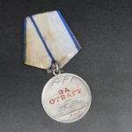 Soviet WWII Medal “For Courage” (Silver, Numbered)