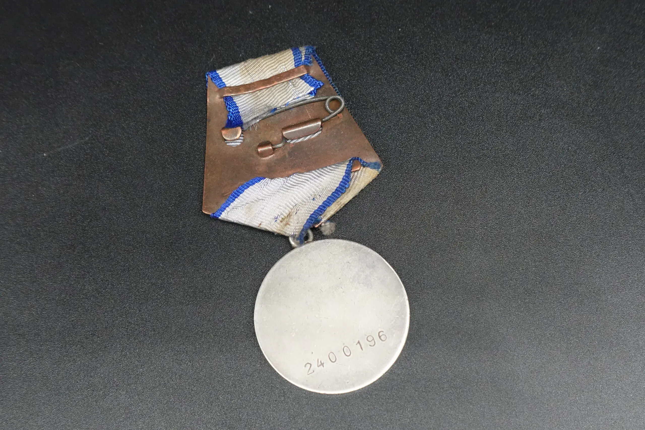 Soviet WWII Medal “For Courage” (Silver, Numbered) - Image 2
