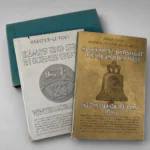1936 Berlin Olympic Book Set in Original Slipcase – XI Olympiade & Winterspiele