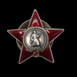 WWII Soviet Order of the Red Star – Guards Sergeant Anatoly Ignatievich Usoltsev - 221st Guards Rifle Regiment (77th Rifle Division)