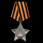 WWII Soviet Order of Glory 3rd Class – Numbered Silver Combat Decoration – Serial No. #375063