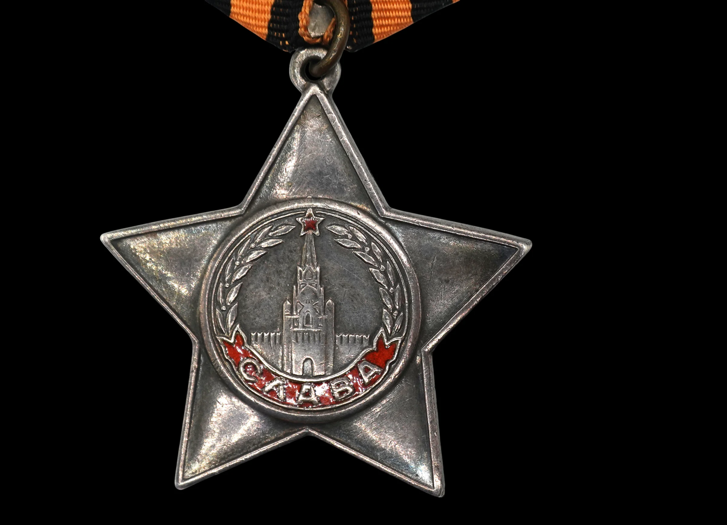 WWII Soviet Order of Glory 3rd Class – Numbered Silver Combat Decoration – Serial No. #375063 - Image 4