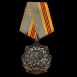 Soviet USSR Order of Labor Glory 3rd Class (Трудовая Слава) – Numbered Example #491490 – Mint Marked