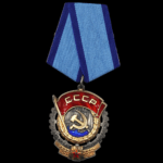 Soviet Order of the Red Banner of Labour – Numbered & Mint Marked Example – USSR Civilian Decoration
