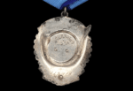 Soviet Order of the Red Banner of Labour – Numbered & Mint Marked Example – USSR Civilian Decoration - Image 3