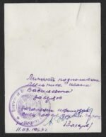 Soviet Guards Officer Portrait – Guards Captain Ivan V. Melnik – 35th Guards Tank Brigade – Stalingrad - Multi Award Recipient - Image 2