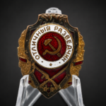 Soviet "Excellent Scout" (Отличный Разведчик) Badge –WWII-Era Qualification Award – Screwback Variant