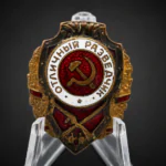 Soviet "Excellent Scout" (Отличный Разведчик) Badge –WWII-Era Qualification Award – Screwback Variant