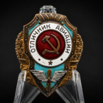 Soviet "Excellent Airman" (Отличник Авиации) Badge – WWII-Era Soviet Air Force Qualification Award – Screwback Variant