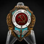 Soviet "Excellent Airman" (Отличник Авиации) Badge – WWII-Era Soviet Air Force Qualification Award – Screwback Variant