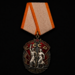 Soviet Order of the Badge of Honour (Знак Почёта) – Early Numbered Silver Award – Mint Marked "Monetny Dvor"