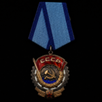 Soviet Order of the Red Banner of Labour – Numbered & Mint Marked Example – USSR Civilian Decoration