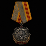 Soviet USSR Order of Labor Glory 3rd Class (Трудовая Слава) – Numbered Example #491490 – Mint Marked