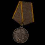 Soviet Medal for Combat Merit (Za Boevye Zaslugi) – Numbered Silver Award No. 2,048,519