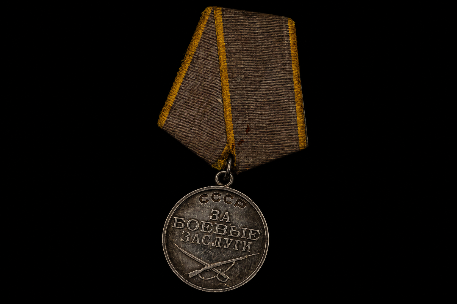 Image 16 jun 2026, 22_40_32 Soviet Medal for Combat Merit (Za Boevye Zaslugi) – Numbered Silver Award No. 2,048,519 - Image 1
