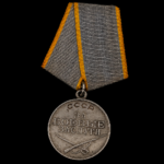 Soviet Medal for Combat Merit (Za Boevye Zaslugi) – Numbered Silver Award No. #1285210