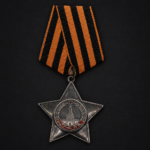 WWII Soviet Order of Glory 3rd Class – Numbered Silver Combat Decoration – Serial No. #375015