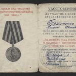 WWII Soviet "Victory over Germany" Award Booklet - Guards Recon Soldier (+ Research)