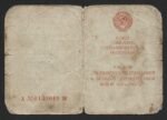WWII Soviet "Victory over Germany" Award Booklet - Guards Recon Soldier (+ Research) - Image 2