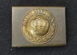 WWI Imperial German (Prussian) "GOTT MIT UNS" Enlisted Belt Buckle – M1895 Pattern