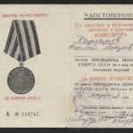 WWII Soviet "Medal for the Capture of Königsberg" - Capture of Königsberg in 1945