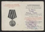 WWII Soviet “Victory over Germany” Award Booklet