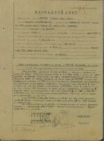 Soviet Medical Officer Portrait – Andrei M. Uvarov – Order of the Red Star & Battle Merit Recipient – 475th Rifle Regiment - Image 5