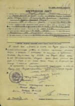 Soviet Medical Officer Portrait – Andrei M. Uvarov – Order of the Red Star & Battle Merit Recipient – 475th Rifle Regiment - Image 4