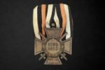 Ehrenkreuz für Frontkämpfer 1914–1918 (Hindenburg Cross with Swords) - R.V. PFORZHEIM 18