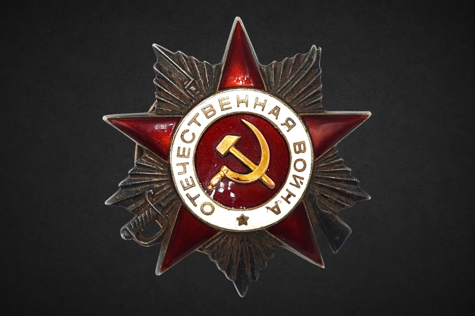 Ontwerp zonder titel (68) Soviet Order of the Patriotic War 2nd Class – Numbered Award No. 439340 – Researched - Frisch-Nehrung 1945! - Image 1