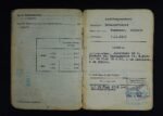 WWII Luftwaffe Soldbuch – Wachtmeister – Lehrbatterie Rerik, Feld-FAS, Late-War Flak Units! (7x Awards) - Image 5
