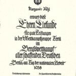 Ehrenurkunde – Reichsberufswettkampf 1938 – Wettkampfgruppe Textil