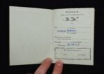 Deutscher Volkssturm Soldbuch – 1928, Gau 42, 1945 - Image 3